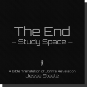 The End - Study Space